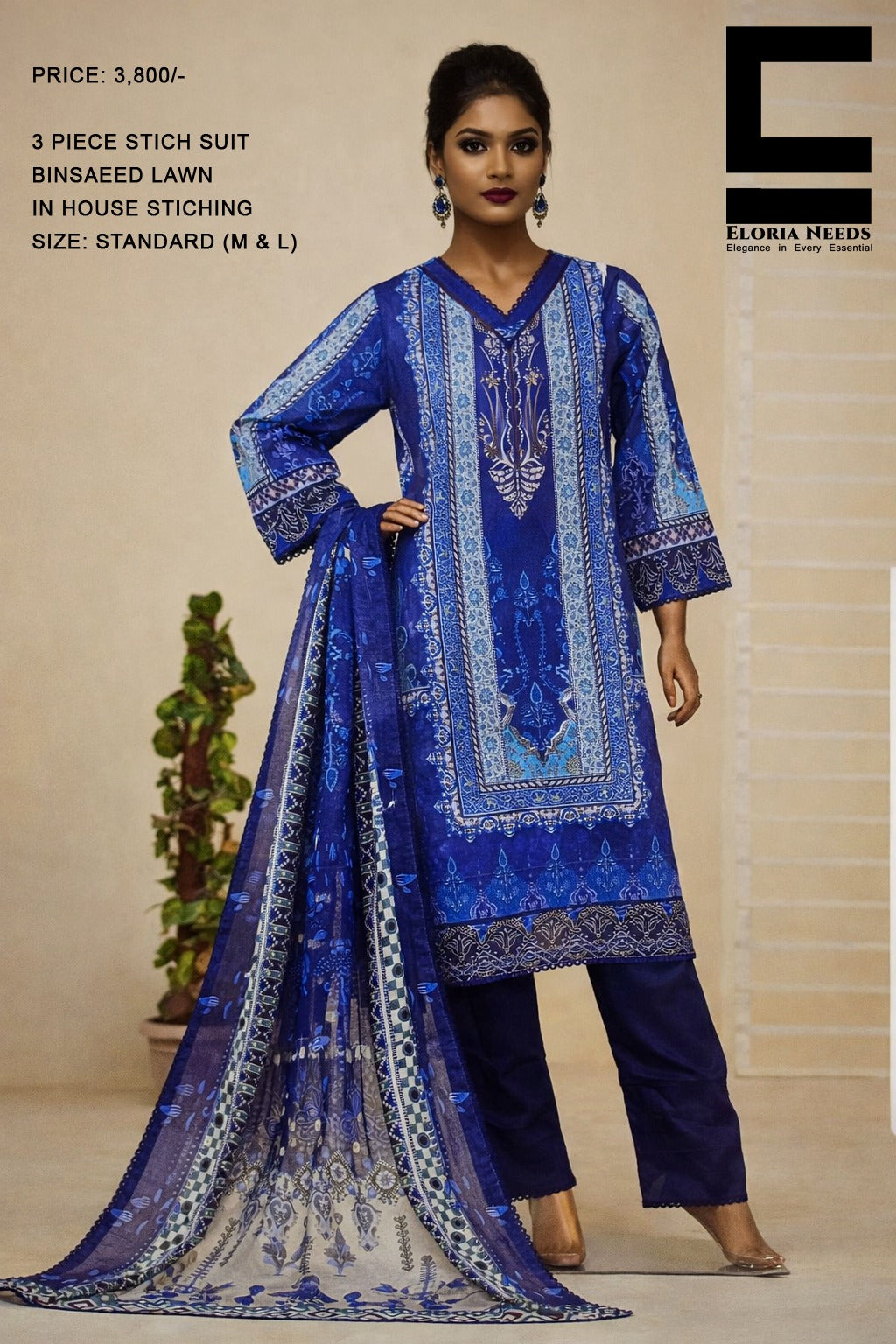 BinSaeed Lawn