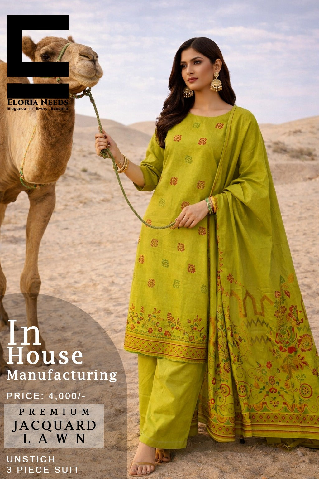 Premium Jacuard Lawn