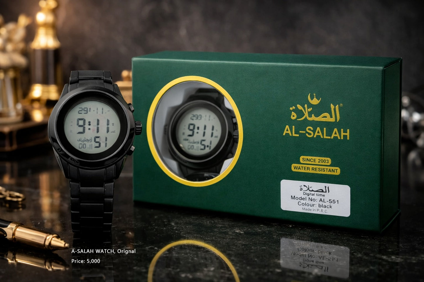 AL-SALAH WATCH