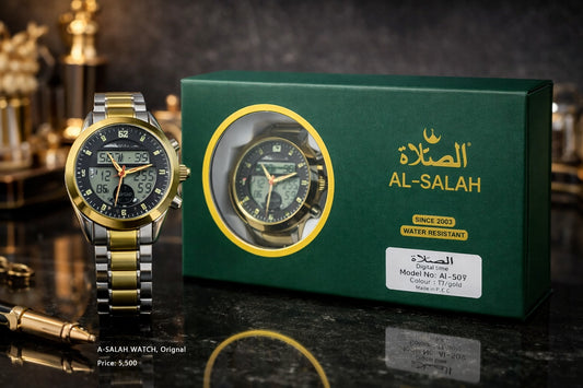 AL-SALAH WATCH